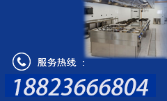 聯(lián)系我們